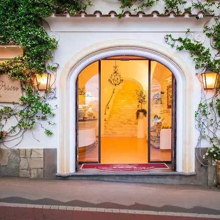 Royal Prisco Позітано